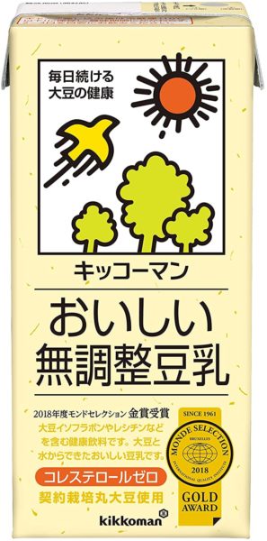 豆乳 飲まず嫌い にこそ飲んでもらいたい おすすめの豆乳飲料たち Getnavi Web ゲットナビ