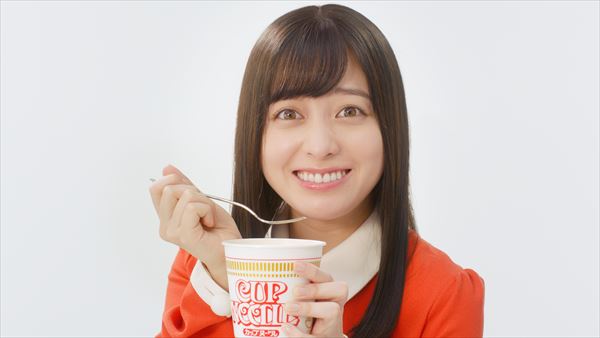 橋本環奈が日清 カップヌードル 新cmで すっごいおいしい Getnavi Web ゲットナビ