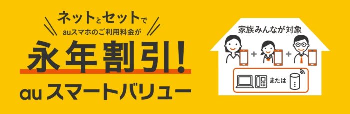 21年最新版 ビッグローブ光はオススメか 評判やキャンペーンを徹底調査 お得な申込窓口も紹介 Getnavi Web ゲットナビ