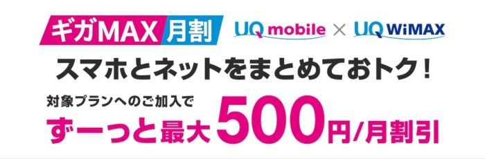 21年最新版 ビッグローブ光はオススメか 評判やキャンペーンを徹底調査 お得な申込窓口も紹介 Getnavi Web ゲットナビ