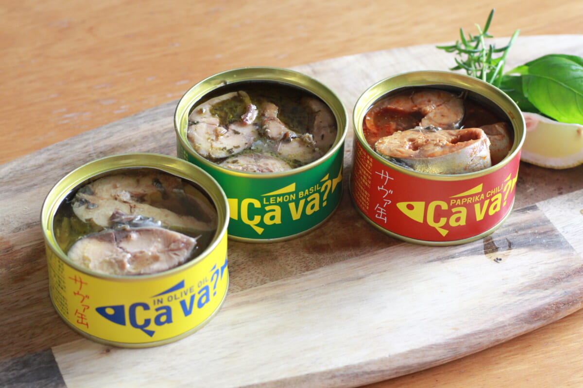 1位のサバ缶はオイルも絶品 カルディで見つけた 洋風サバ缶 食べ比べ Getnavi Web ゲットナビ