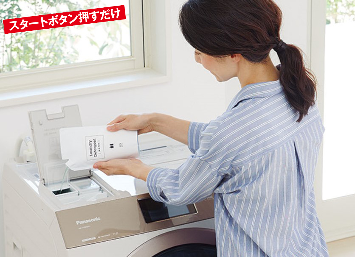 日本製 取付無料！パナソニック洗剤自動投入・熱乾燥搭載！最高性能おしゃれインテリア洗濯機 通販
