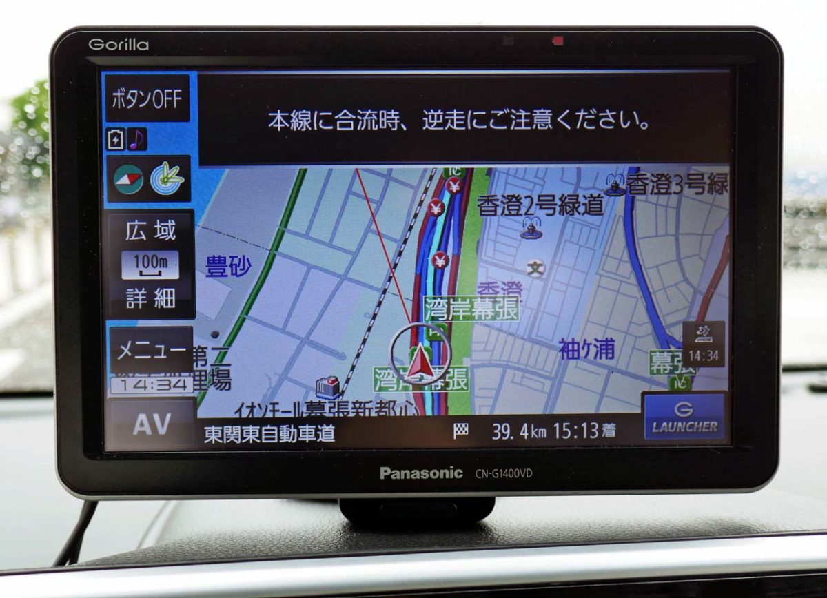 Panasonic ゴリラ CN-G540D - 自動車アクセサリー