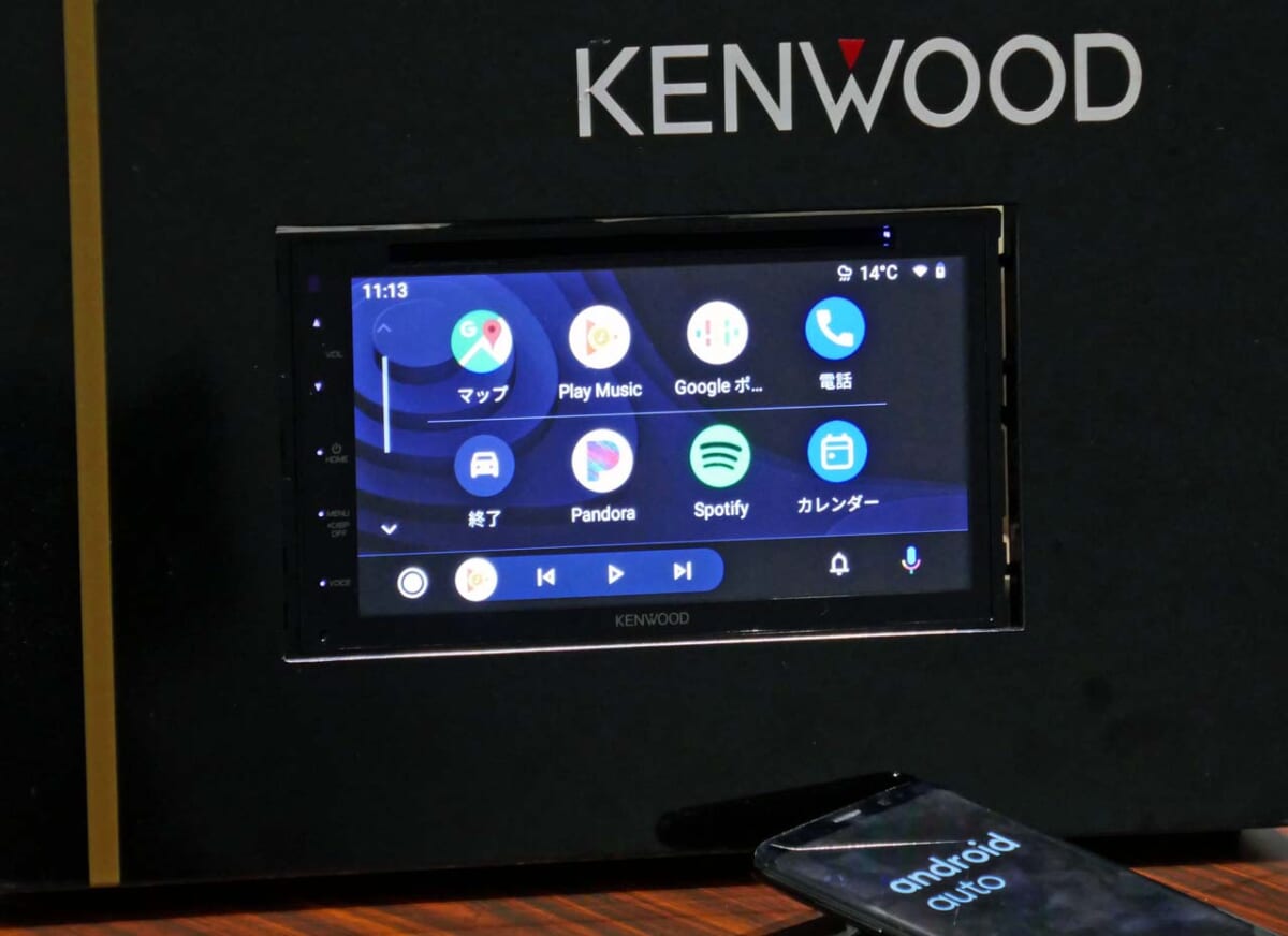 新品 KENWOOD 6.8V型カーオーディオ DDX5020S