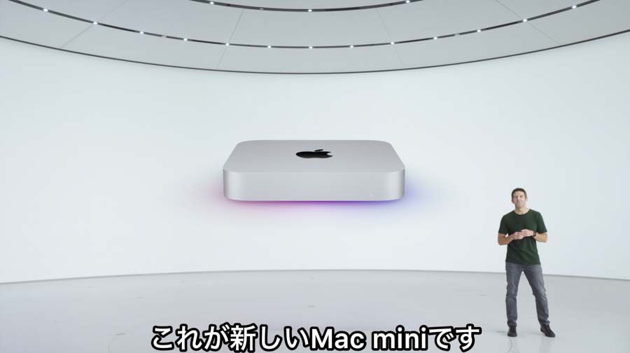 Mac miniもM1チップ搭載でリニューアル！ Mac最安の7万2800円から 
