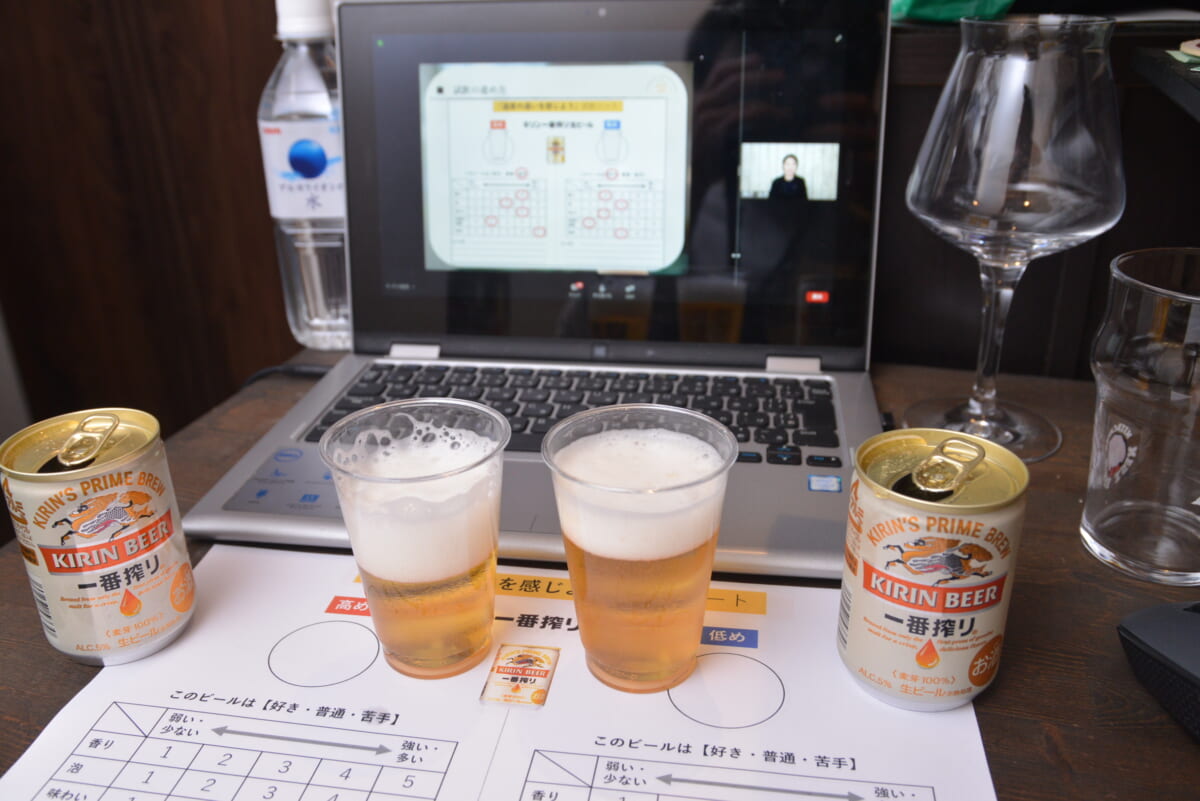 グラスもビール数種も付いて3000円 キリンの オンラインビール講座 を体験してみたらお得すぎた Getnavi Web ゲットナビ