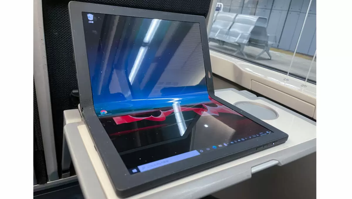ThinkPad X1 Fold | レノボ・ ジャパン