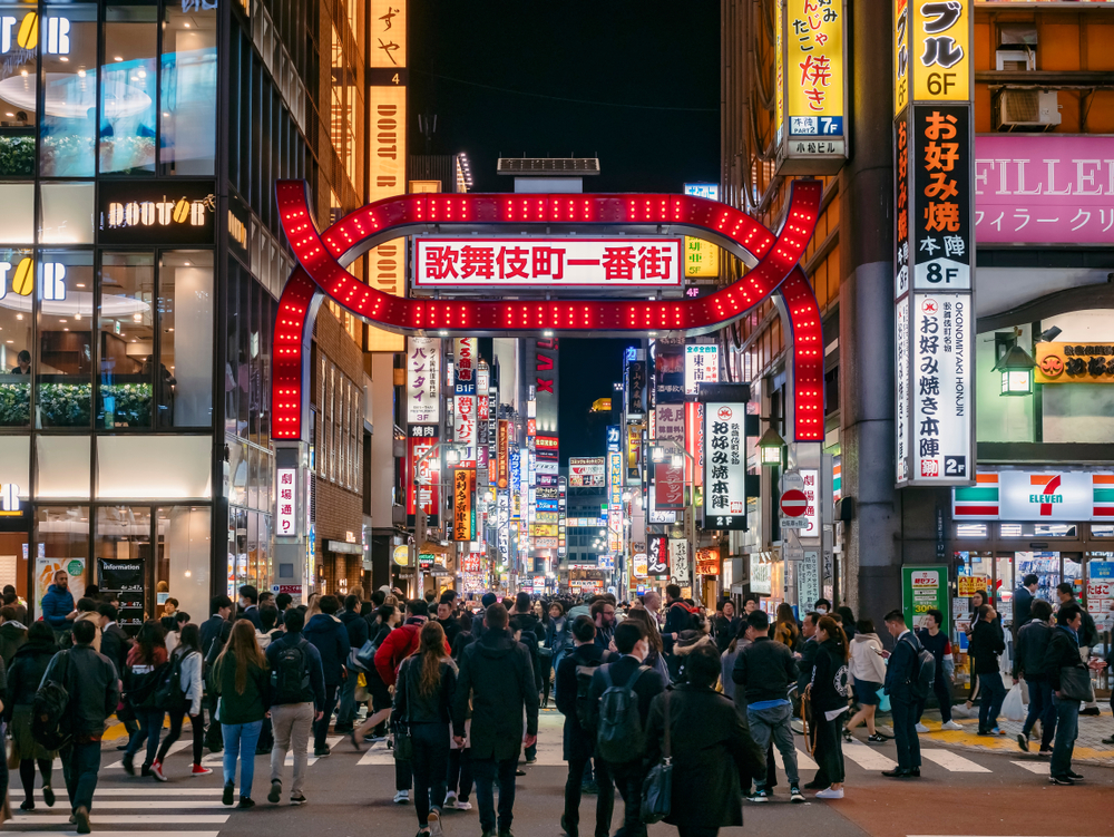 歌舞伎町に存在する厳然たるルールとは何か？−−『新宿・歌舞伎町　人はなぜ＜夜の街を求めるのか＞』