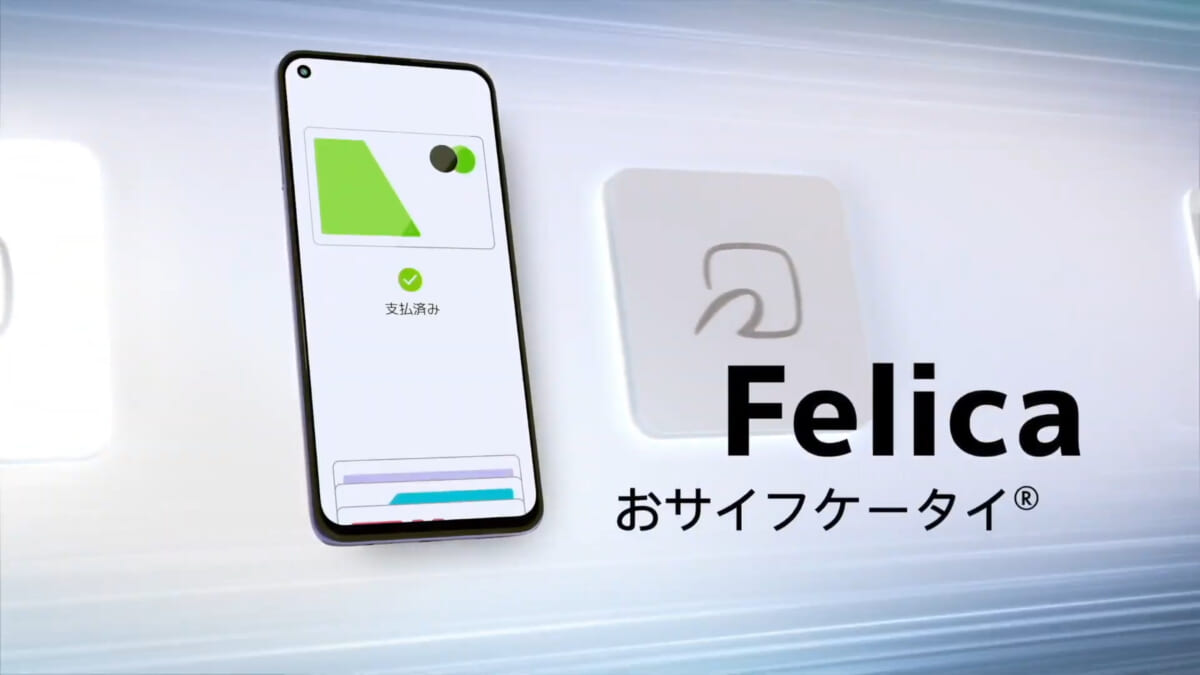 Redmi Note 9T おサイフケータイ、5Gスマートフォン