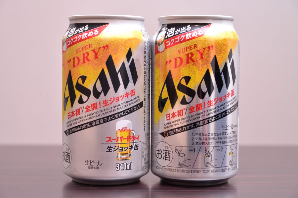 泡のワクワクが止まらない！「アサヒスーパードライ 生ジョッキ缶」はビール界の発明だ  GetNavi web ゲットナビ