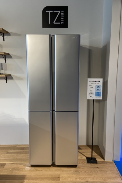 ニューノーマルで変わる価値観ーー“マンションに置ける”大型冷蔵庫で市場を拡大するアクアの戦略 | GetNavi web ゲットナビ