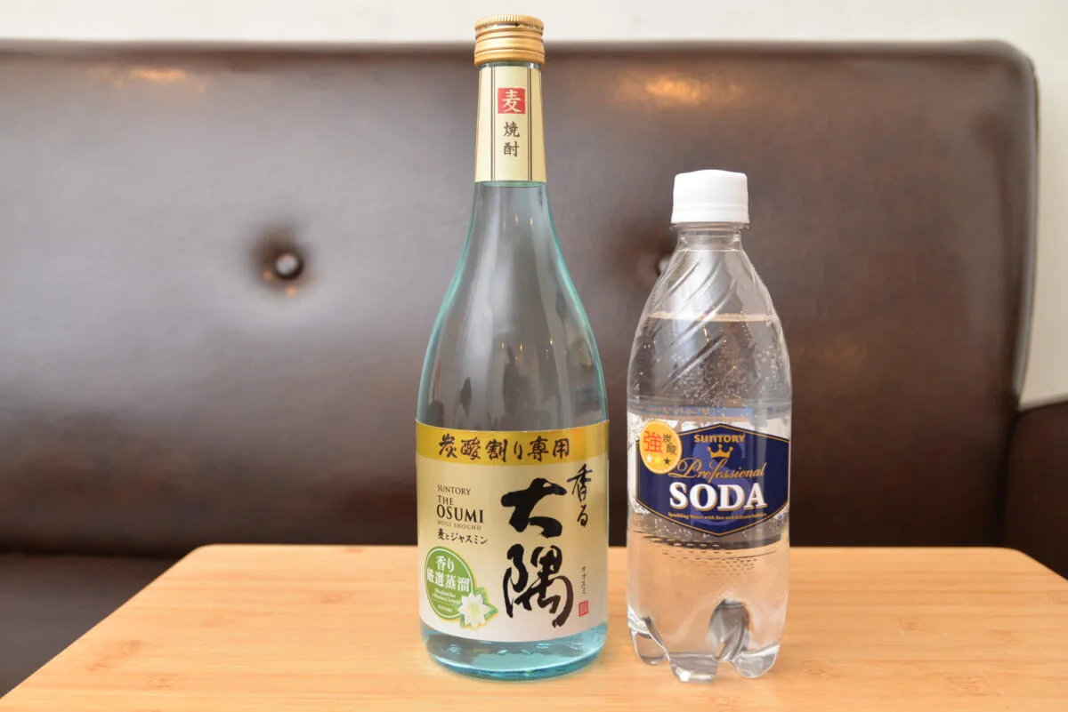 麦とジャスミンが奏でる意外なハーモニー、炭酸割り専用焼酎「香る大隅〈麦とジャスミン〉」新発売 | GetNavi web ゲットナビ