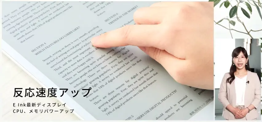 LAMYとのコラボペンも登場! 新型「クアデルノ」は爆速&快感な LAMYとのコラボペンも登場! 新型「クアデルノ」は爆速&快感な