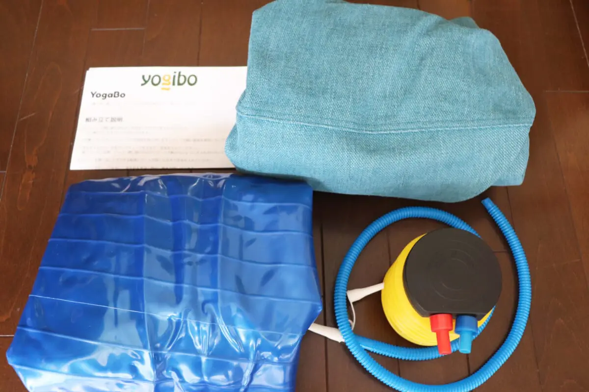 Yogibo」シリーズでリモートワーク！快適すぎるけど、仕事の効率