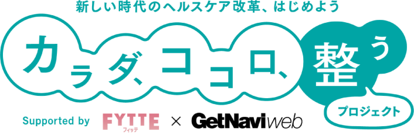 スポーツ 街撮りカメラのアンテナサイトです