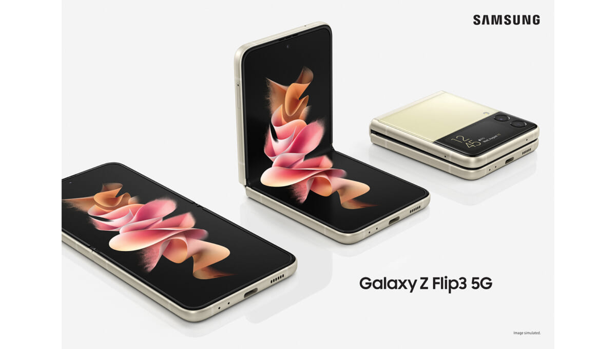 新型縦折りスマホ「Galaxy Z Flip3 5G」登場、リフレッシュレート120Hz