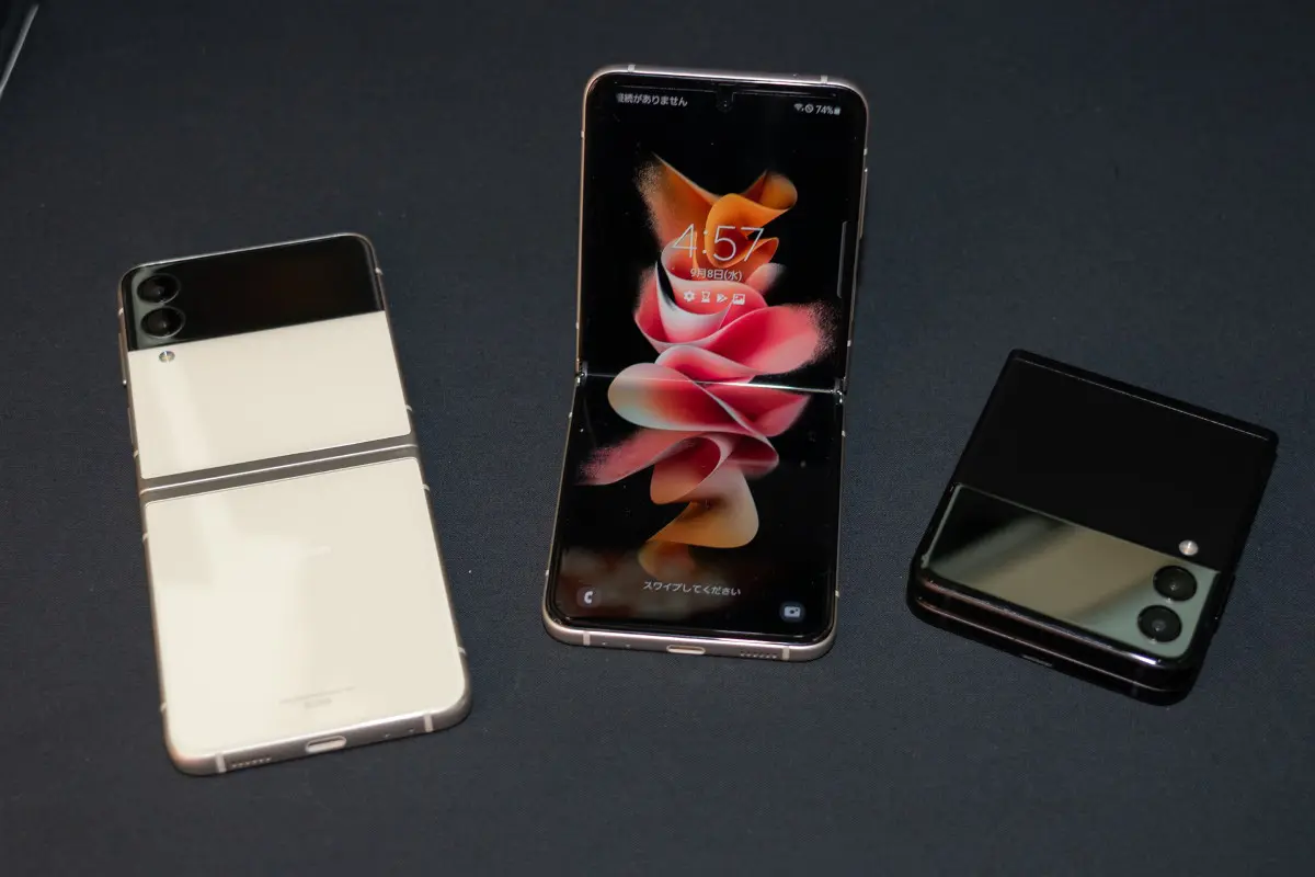 ドコモとauが「Galaxy Z Fold 5G/Z Flip 5G」を予約開始 ドコモとauが「Galaxy Z Fold 5G/Z Flip 5G」を予約開始
