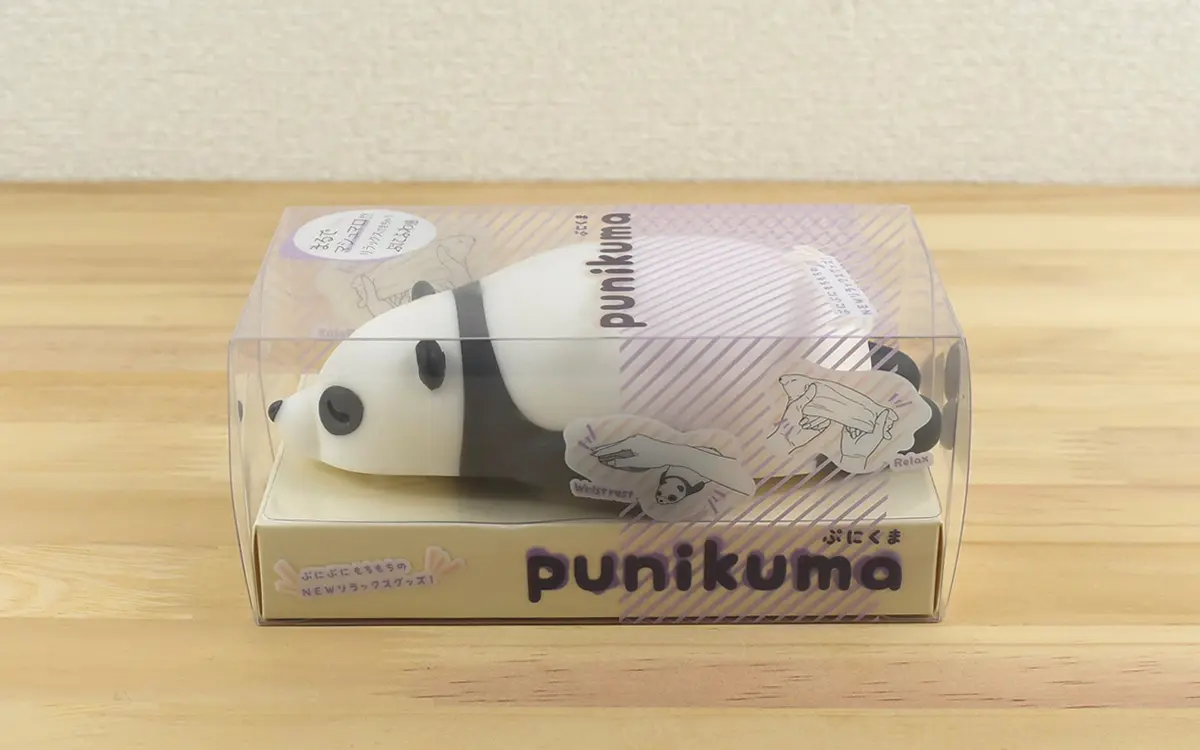 当店売れ筋！入荷 punikuma ぷにくま パンダ プレゼント ミニ リラックス 2772d3cf オンラインストア直営店 -cfscr.com