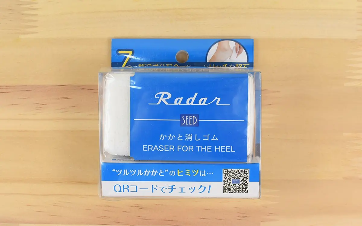 文字を消すように角質を除去 めざましテレビ で注目を集めた美容グッズ Radar かかと消しゴム レビュー Getnavi Web ゲットナビ