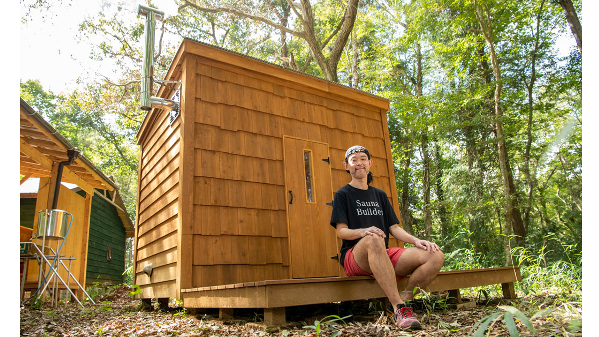 もう普通のサウナには戻れない！ ドゥーパ編集長自らが建てたサウナ小屋が最高すぎて、人生観が変わってしまった話 | GetNavi web ゲットナビ