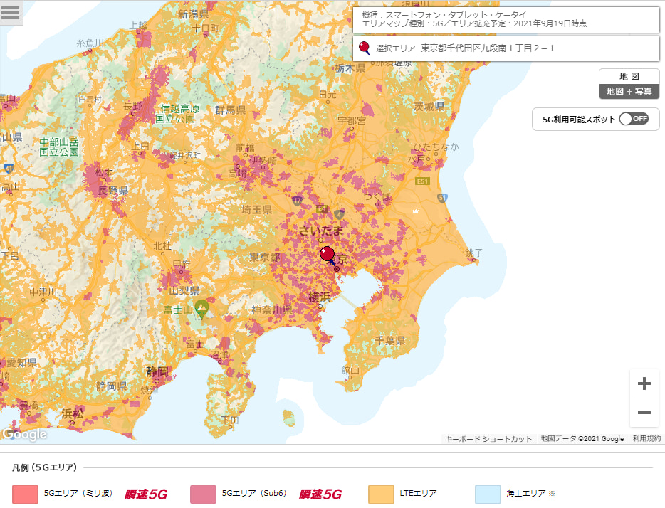 関東地方のサービスエリアマップ