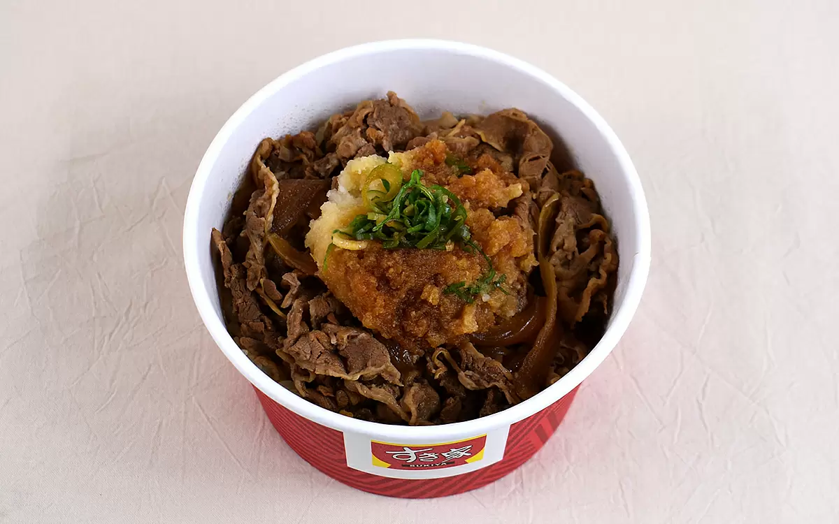 さっぱり味 の牛丼 すき家の人気レギュラーメニュー おろしポン酢牛丼 がもたらす優しい味わい Getnavi Web ゲットナビ