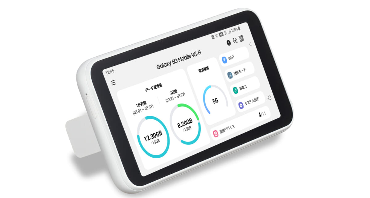 povoもOK! Galaxy 5G Mobile Wi-Fi SCR01 - その他