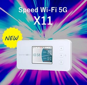 Speed Wi-Fi 5G X11