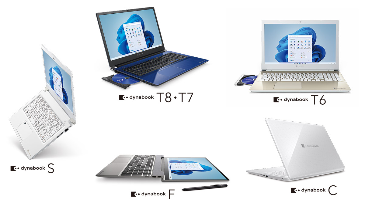 PC/タブレット ノートPC 9機種15モデルを発売！ Dynabook「Windows 11」搭載ノートPC 