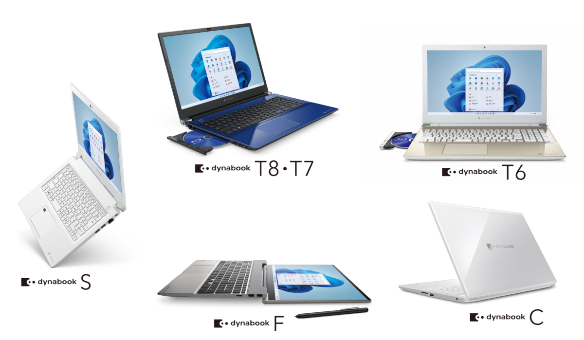 PC/タブレット ノートPC 9機種15モデルを発売！ Dynabook「Windows 11」搭載ノートPC | GetNavi 