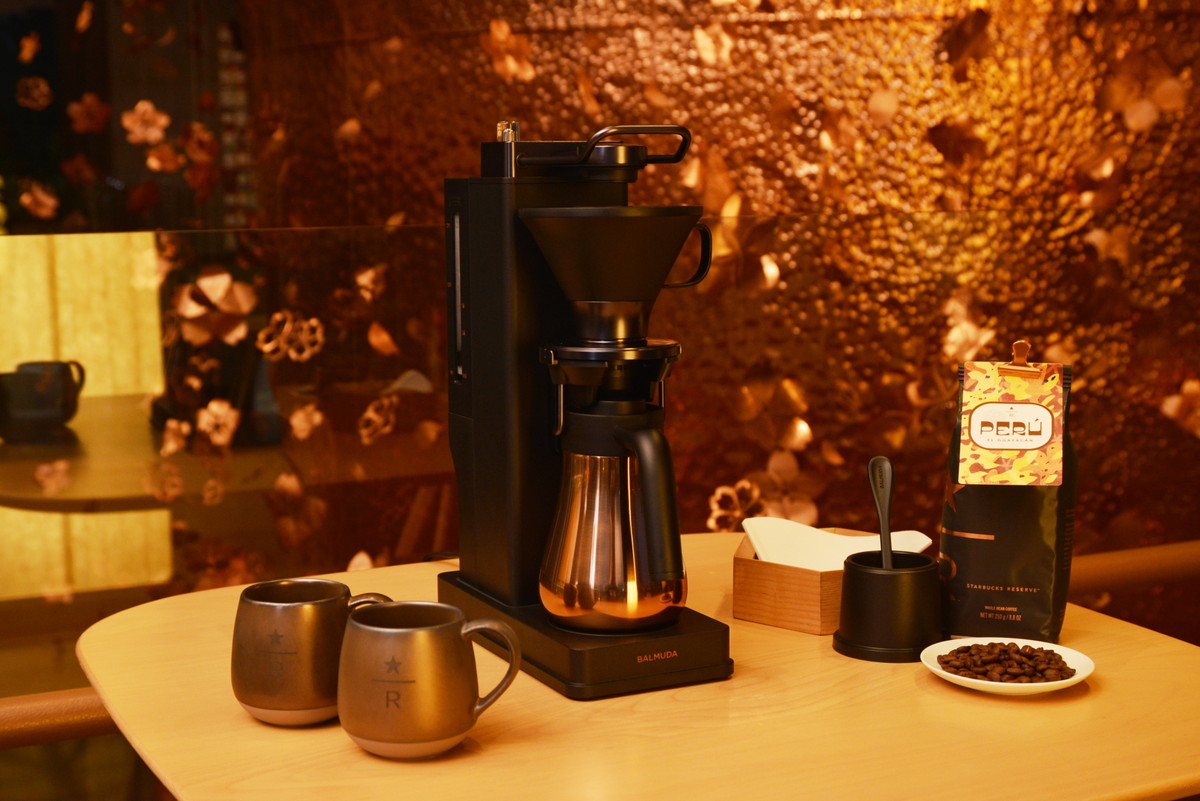 BALMUDA The Brew STARBUCKS RESERVE - 調理器具