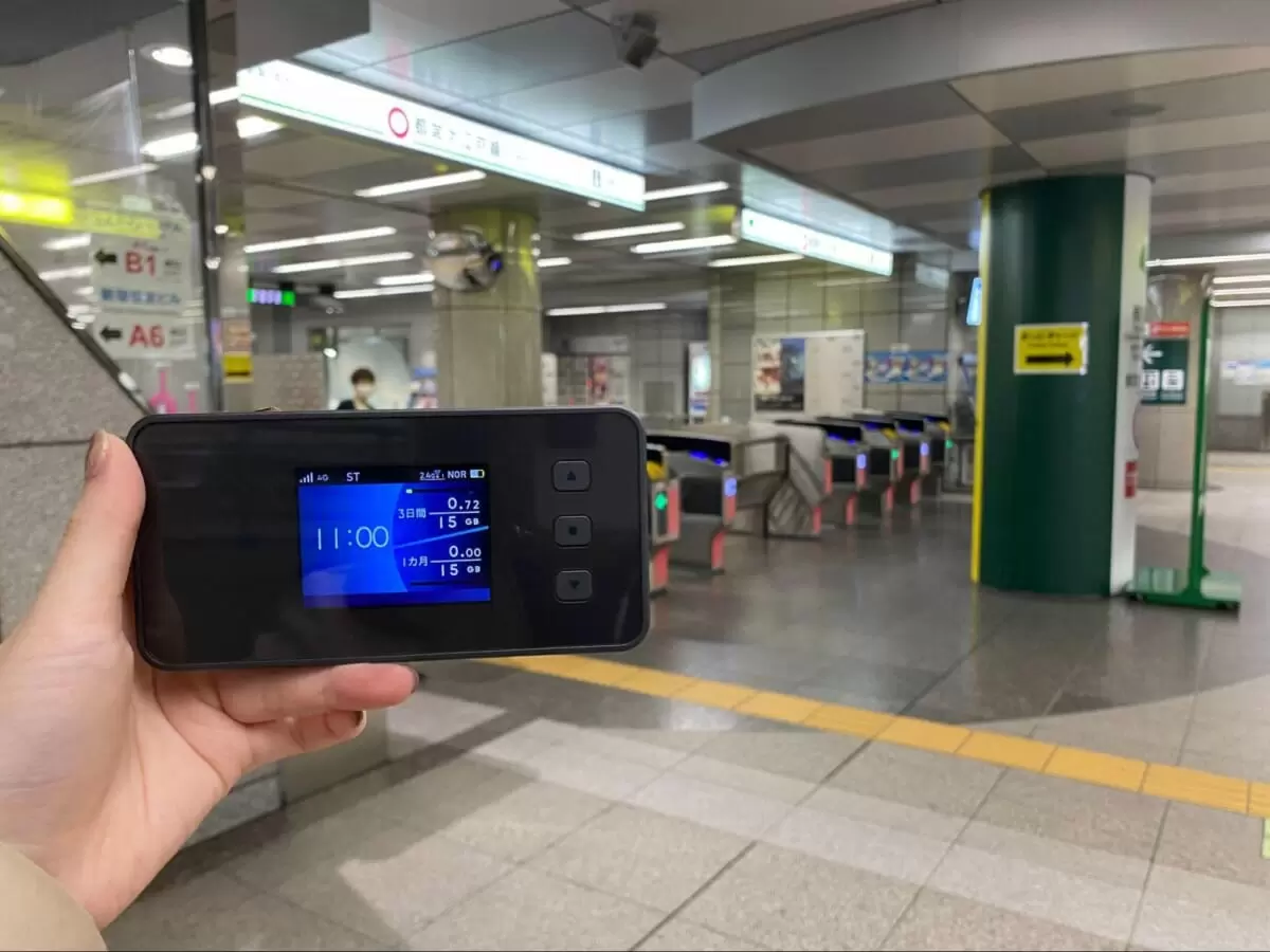 WiMAXの5Gモバイルルーター「Speed Wi-Fi 5G X11」の速度 WiMAXの5Gモバイルルーター「Speed Wi-Fi 5G X11」の速度
