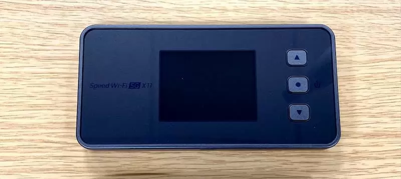 WiMAXの5Gモバイルルーター「Speed Wi-Fi 5G X11」の速度