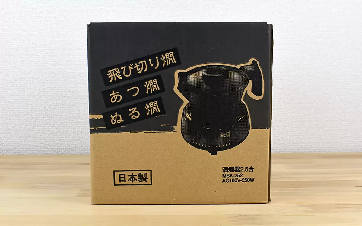 公式の MARUYAMA 電気酒燗器 2.5合 茶色 MSK-250C www.swhcu.in.th
