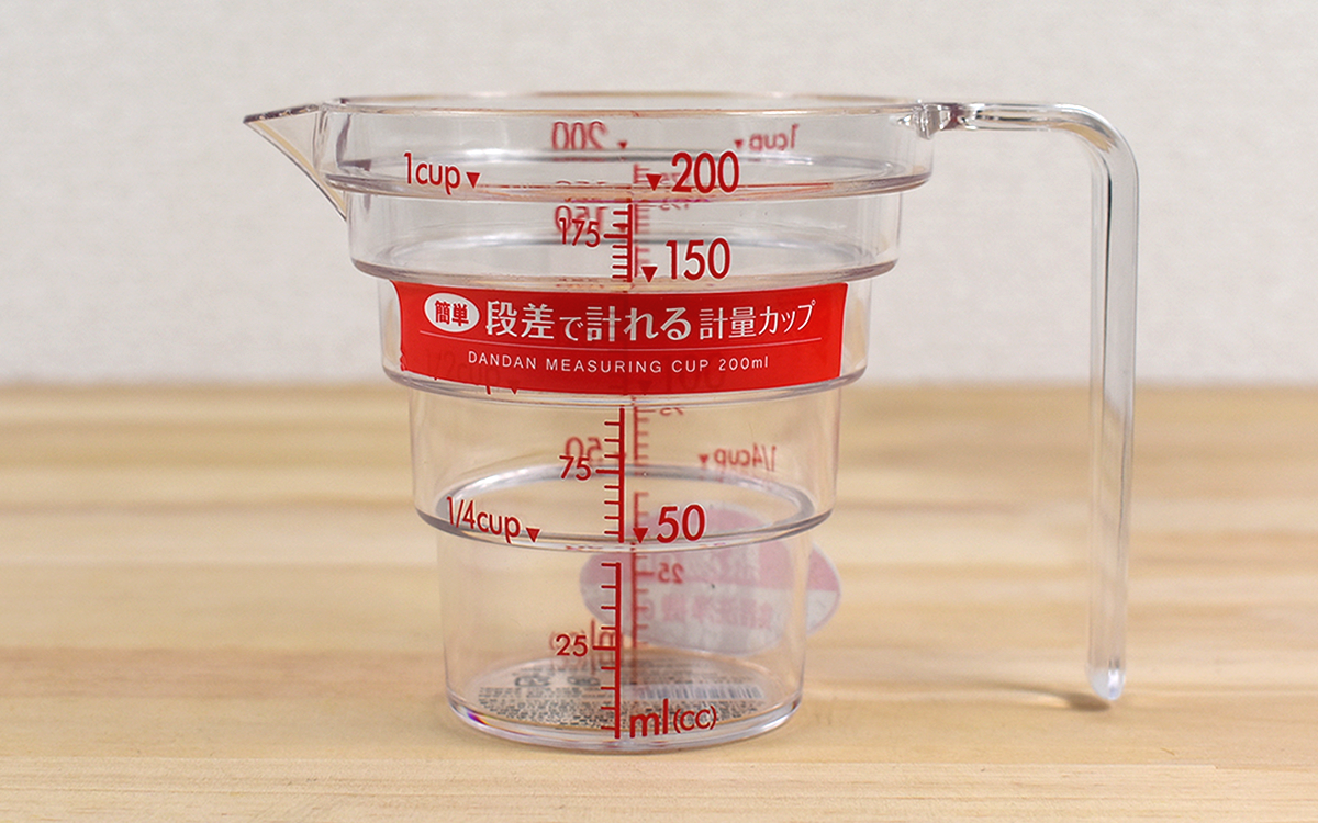 段差で計れる一目で計量できるカップ Yamazaki LAYER 段々計量カップ 