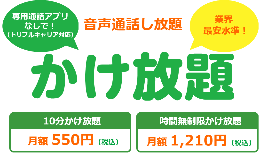 2022年2月 – 街撮りカメラのアンテナサイトです。