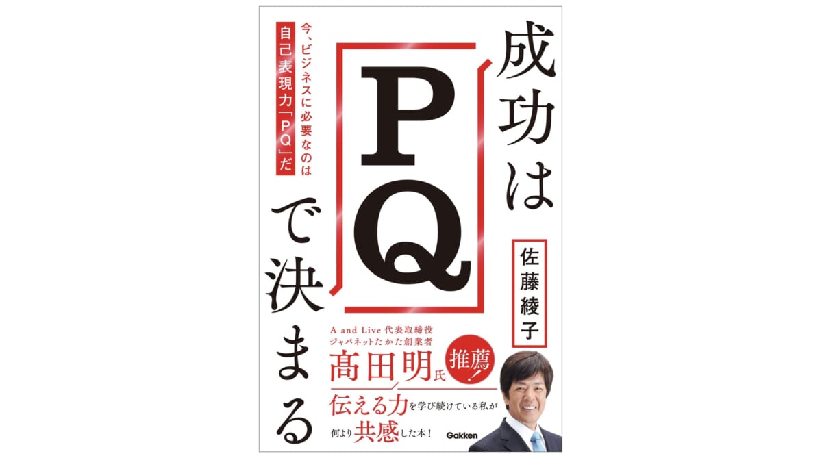 ラッピング無料】 激レア本 建築の形態言語―デザイン・計算・認知 