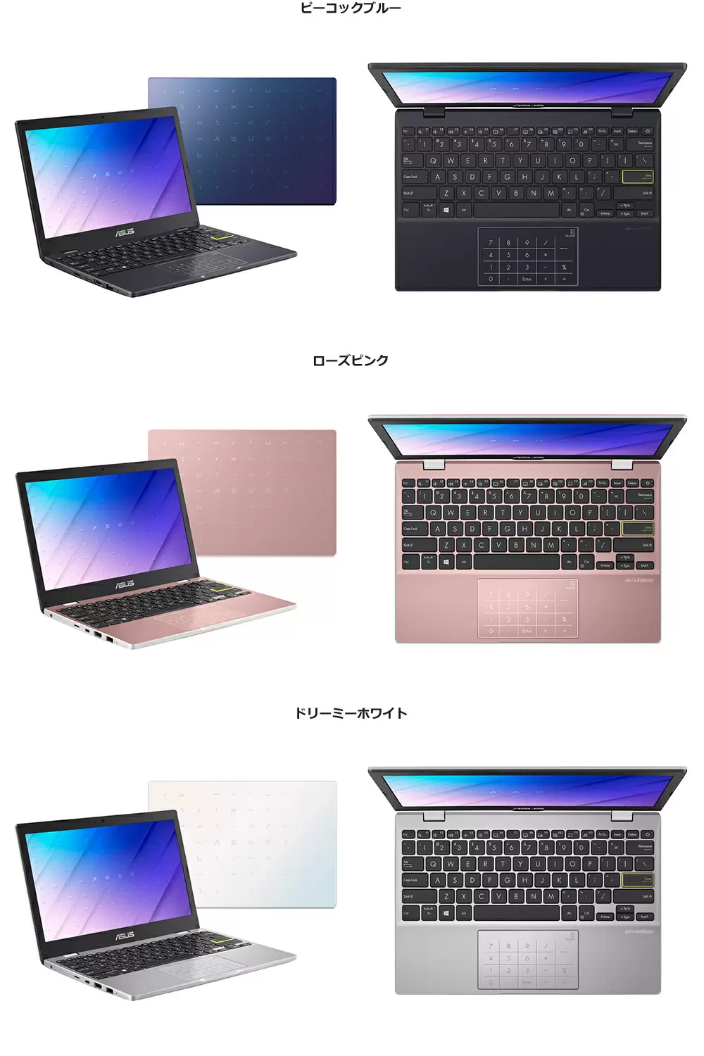 モダンなデザインでお手頃価格！ アンダー5万円のノートPC「ASUS