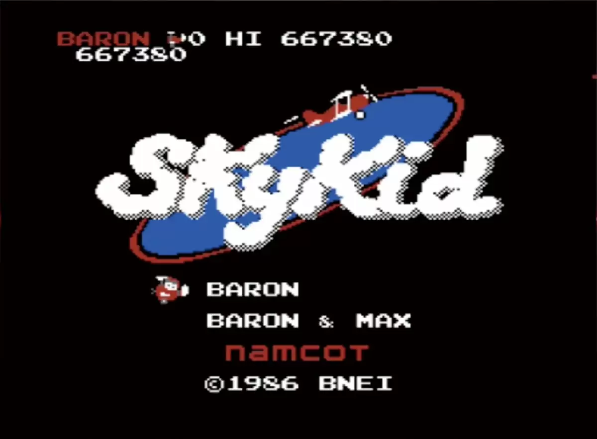 売上実績NO.1 スカイキッド」ラスト5面の3機以内クリアに挑戦！【ゲーム芸人 その他