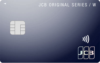 JCB CARD W/W plus L