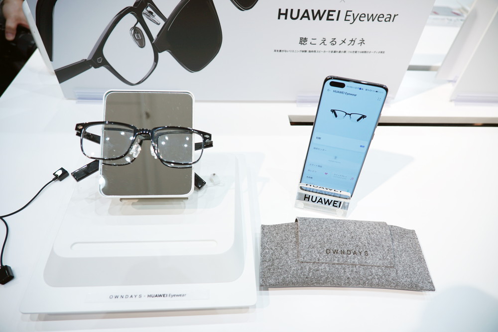 メガネ型スピーカーのHUAWEI Eyewearは音漏れしにくいし、軽いし