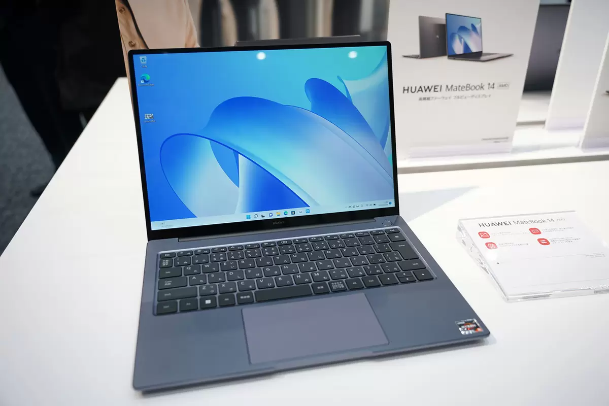 E-Inkタブ「HUAWEI MatePad Paper」は価格や仕様などで気になる E-Inkタブ「HUAWEI MatePad Paper」は価格や仕様などで気になる