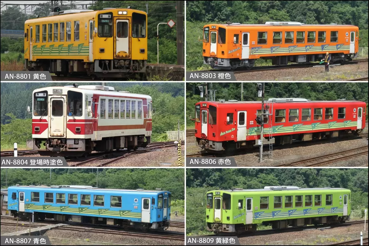 鉄道コレクション 秋田内陸縦貫鉄道AN8800 2両セットB - 鉄道模型