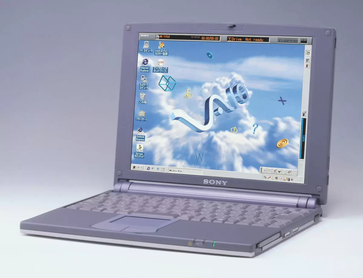 1997_pcg505.jpg.webp