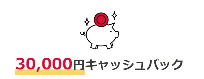 ドコモオンラインコンシェルジュ