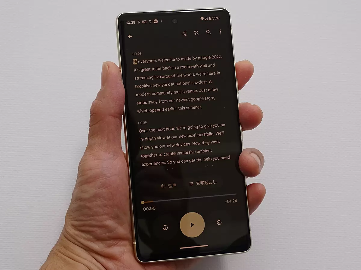 Pixel 7 Pro Googleストア版 128GB ブラック(プロが教える Pixel 7 Pro Googleストア版 128GB ブラック(プロが教える