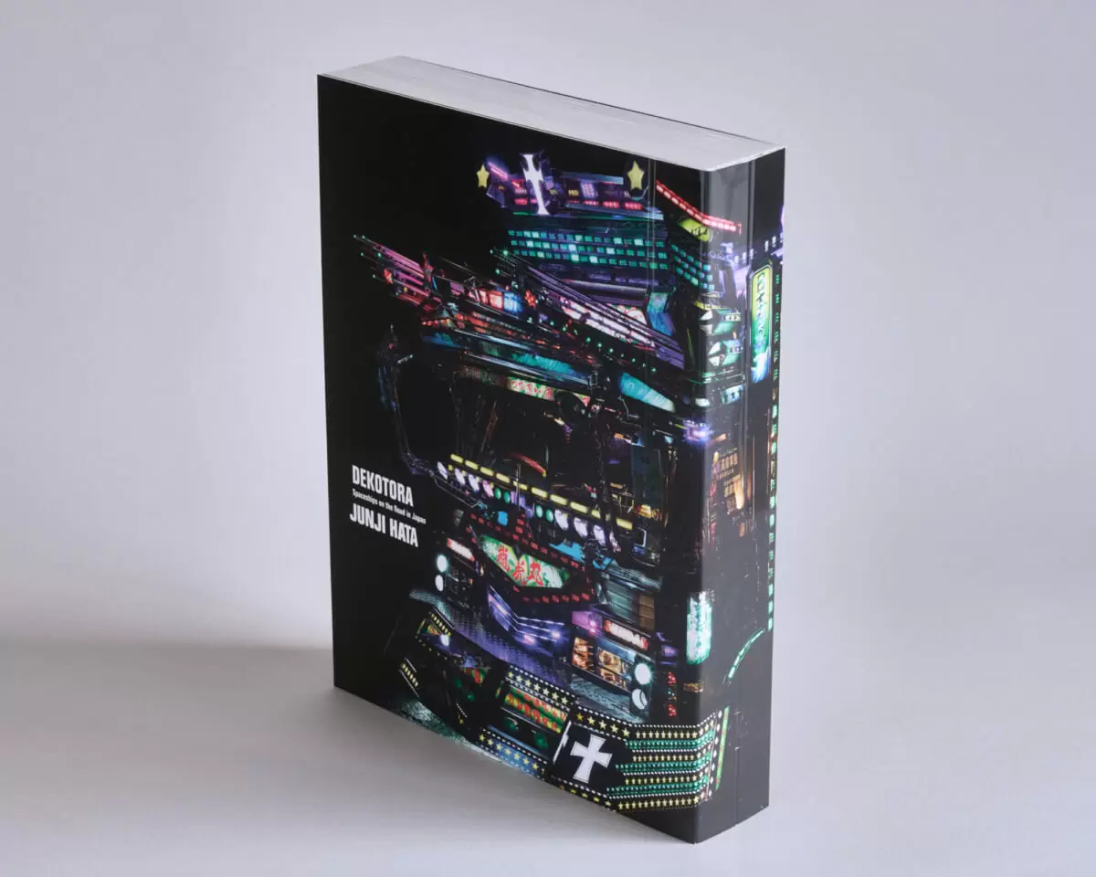 フォトグラファー 秦 淳司さんの写真集「DEKOTORA」の発売を記念