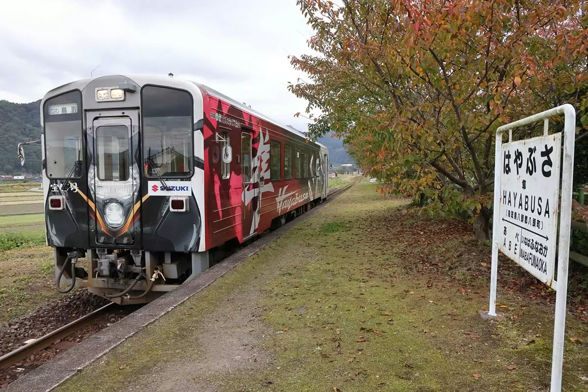 若桜鉄道・登録有形文化財 | わかさ観光ガイド - 若桜町観光協会