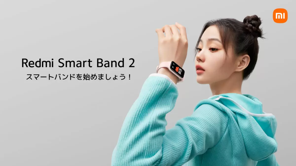 Xiaomi Smart Band 5 6 7 8 9 交換バンド 編込み カラフル