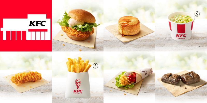 KFC_バーガー＆サイドメニュー